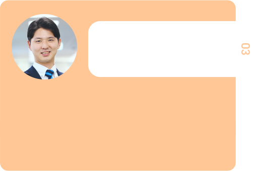 東日本エンジニアリング第一チーム 藤原